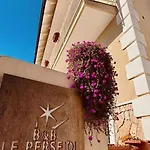 ゲストハウス Le Perseidi アジェーロラ